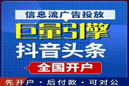 百度推广的五大经典案例分享