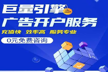 代理开户案例中的跨部门协作经验
