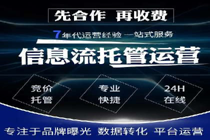 某游戏公司通过充值返点实现盈利的案例